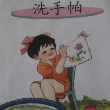 哪里能找到智能篮球训练的应用程序_1